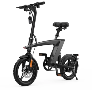 250W Electric City Bike – 14" Commuter Ebike
