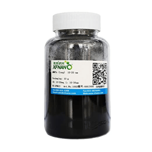 Research Grade Multi-Walled Carbon Nanotubes 95% Purity; 1020nm OD (10g)